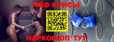 герыч Комсомольск-на-Амуре
