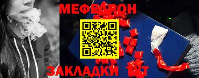 гидра Коммунар