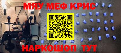 кокаин перу Конаково