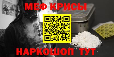 герыч Комсомольск-на-Амуре