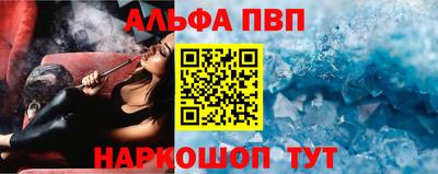кокаин перу Конаково