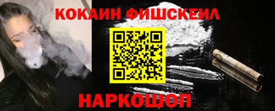 герыч Комсомольск-на-Амуре