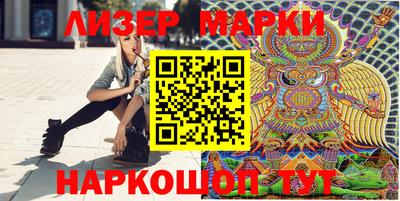 герыч Комсомольск-на-Амуре