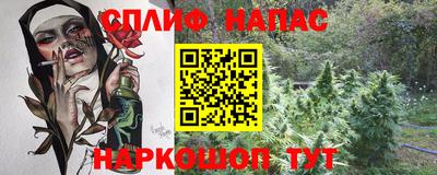 кокаин перу Конаково