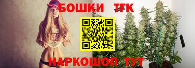кокаин перу Конаково