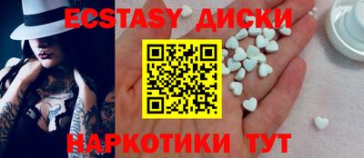 герыч Комсомольск-на-Амуре