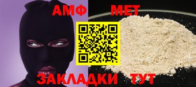 кокаин перу Конаково