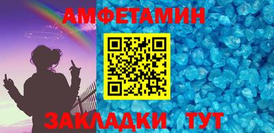 гидра Коммунар