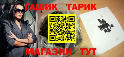кокаин перу Конаково