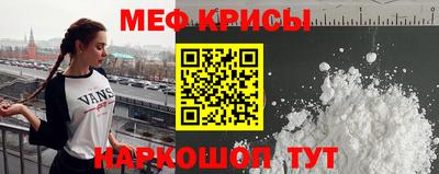 герыч Комсомольск-на-Амуре