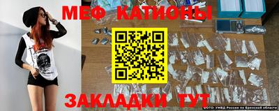 гидра Коммунар