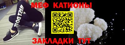 кокаин перу Конаково