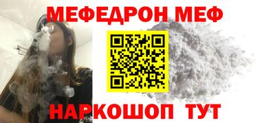 кокаин перу Конаково