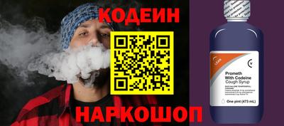 герыч Комсомольск-на-Амуре