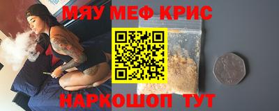 гидра Коммунар