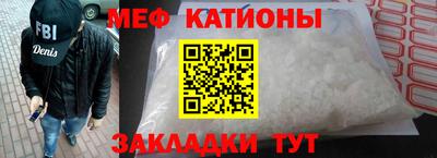кокаин перу Конаково